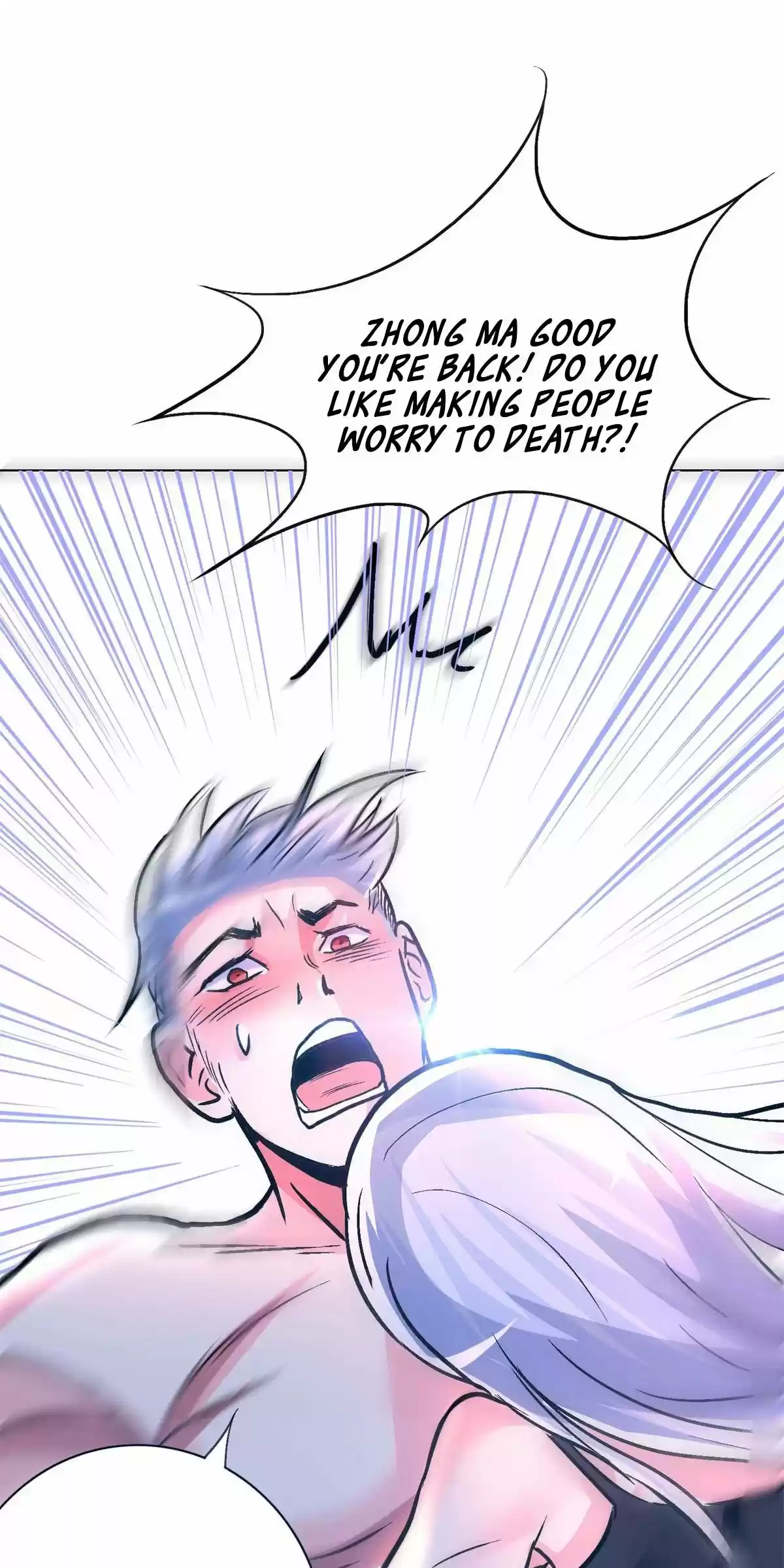 Xianzun System in the City ch.89