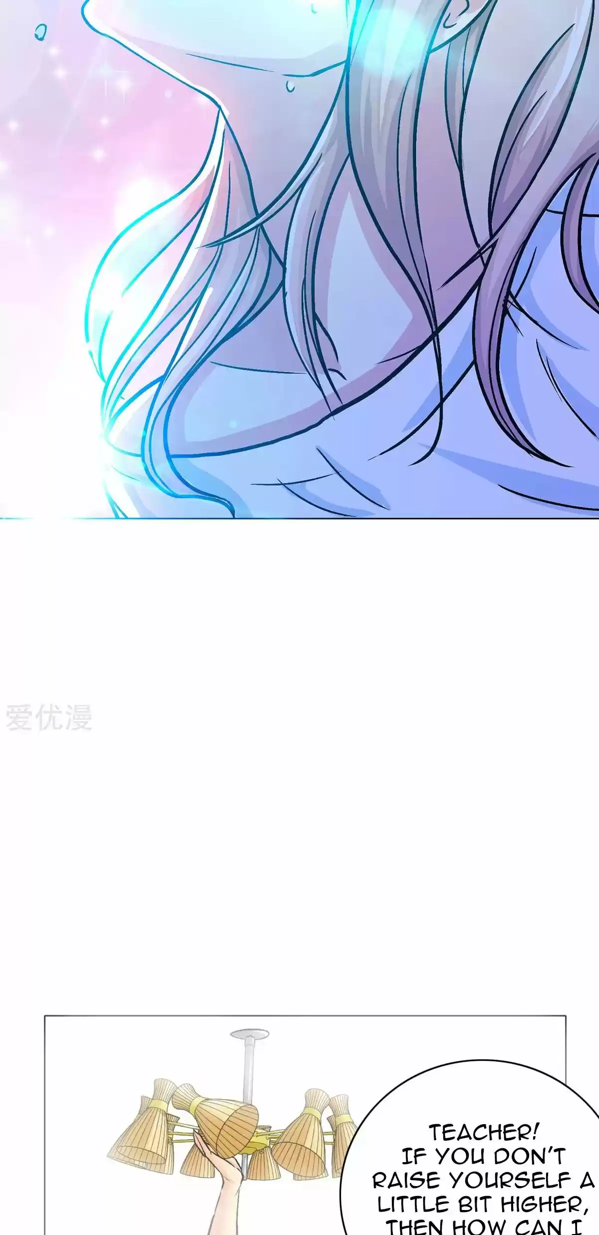 Xianzun System in the City ch.92