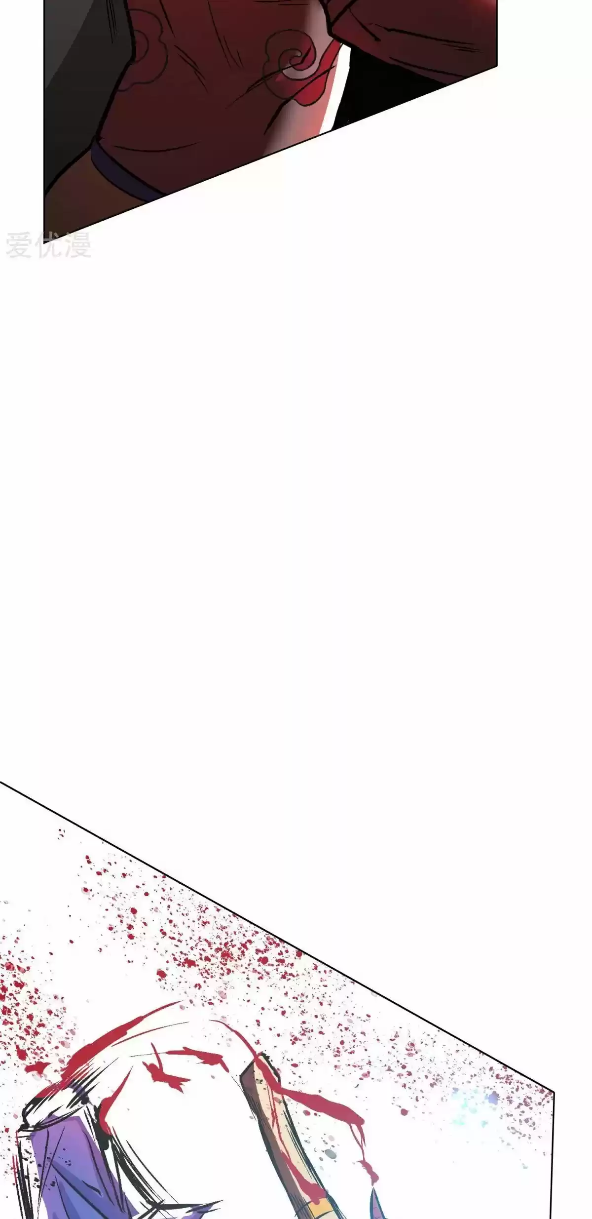 Xianzun System In The City Chapter 104