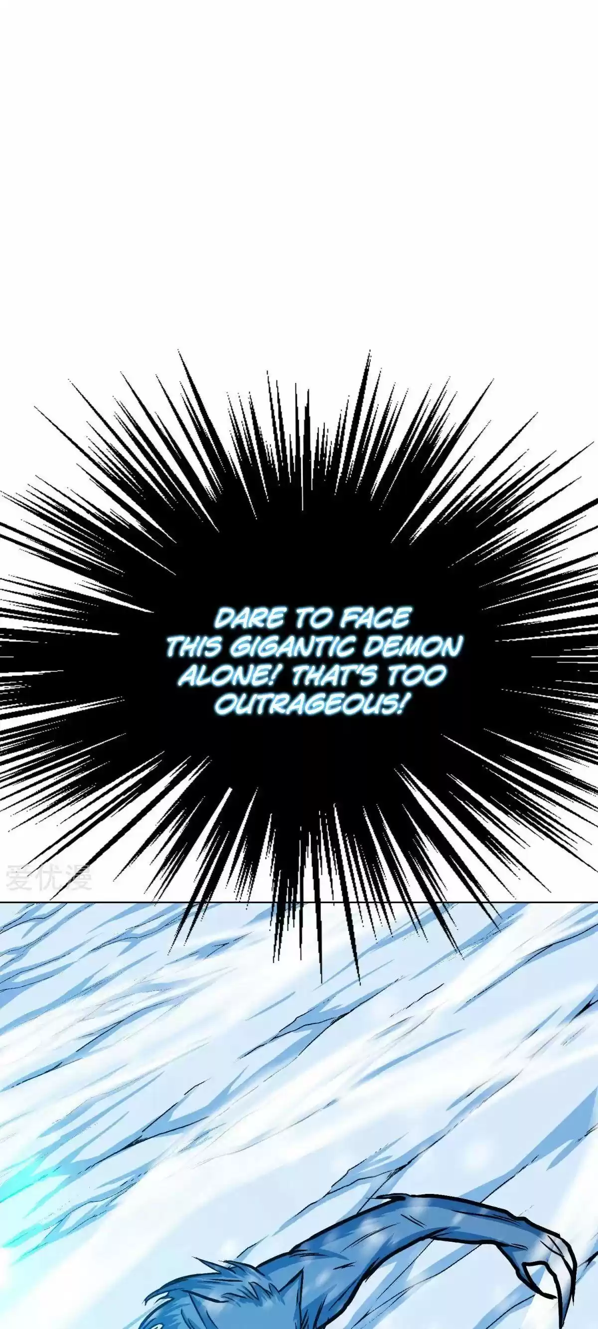 Xianzun System In The City Chapter 105