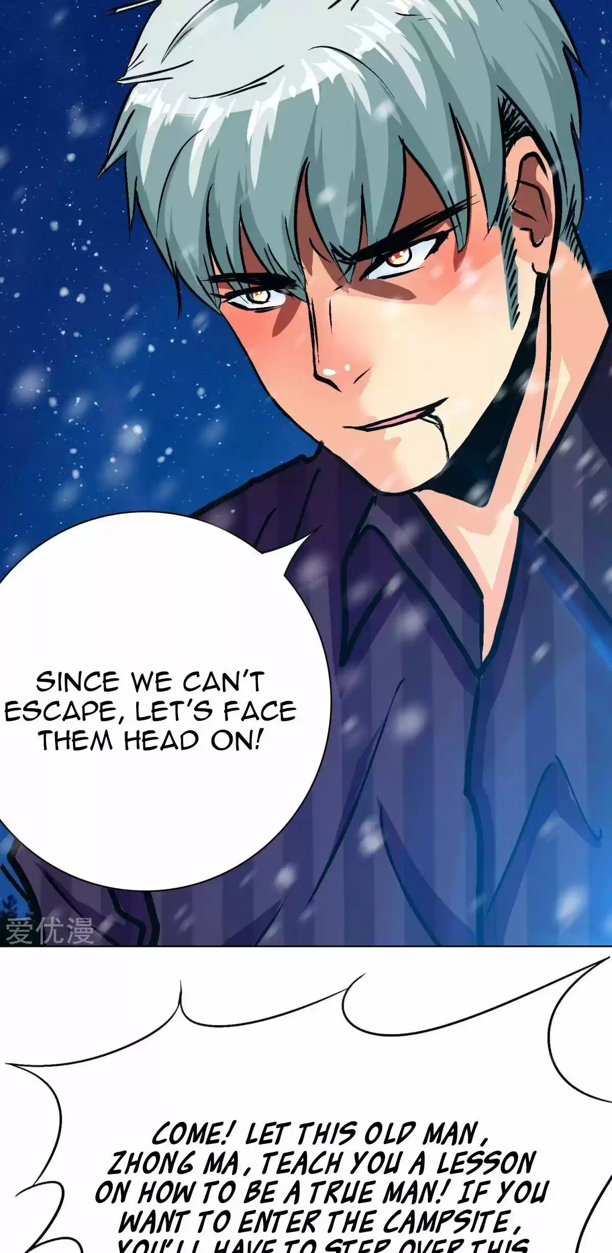 Xianzun System In The City Chapter 105