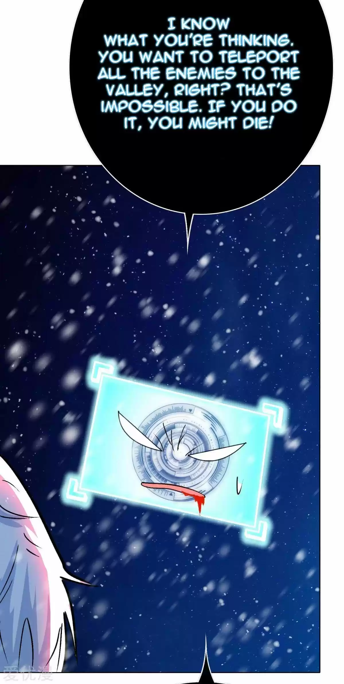 Xianzun System In The City Chapter 105