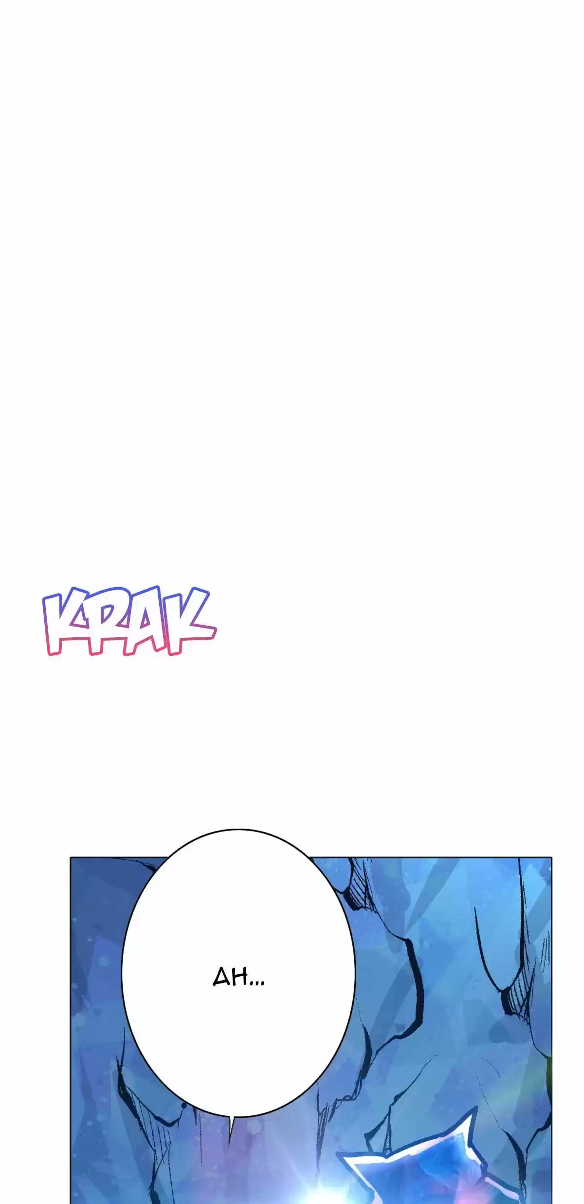 Xianzun System In The City Chapter 105