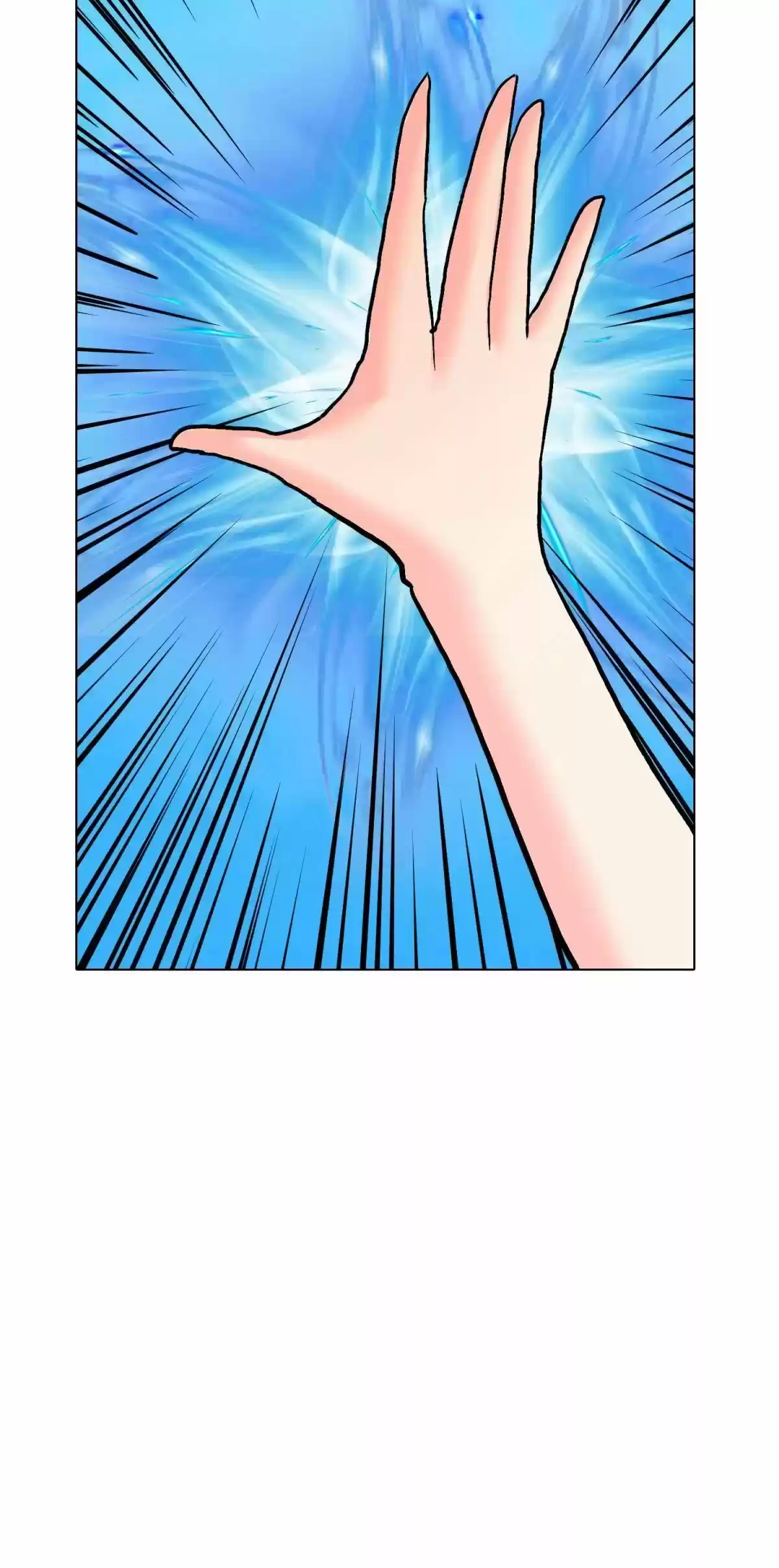 Xianzun System In The City Chapter 106