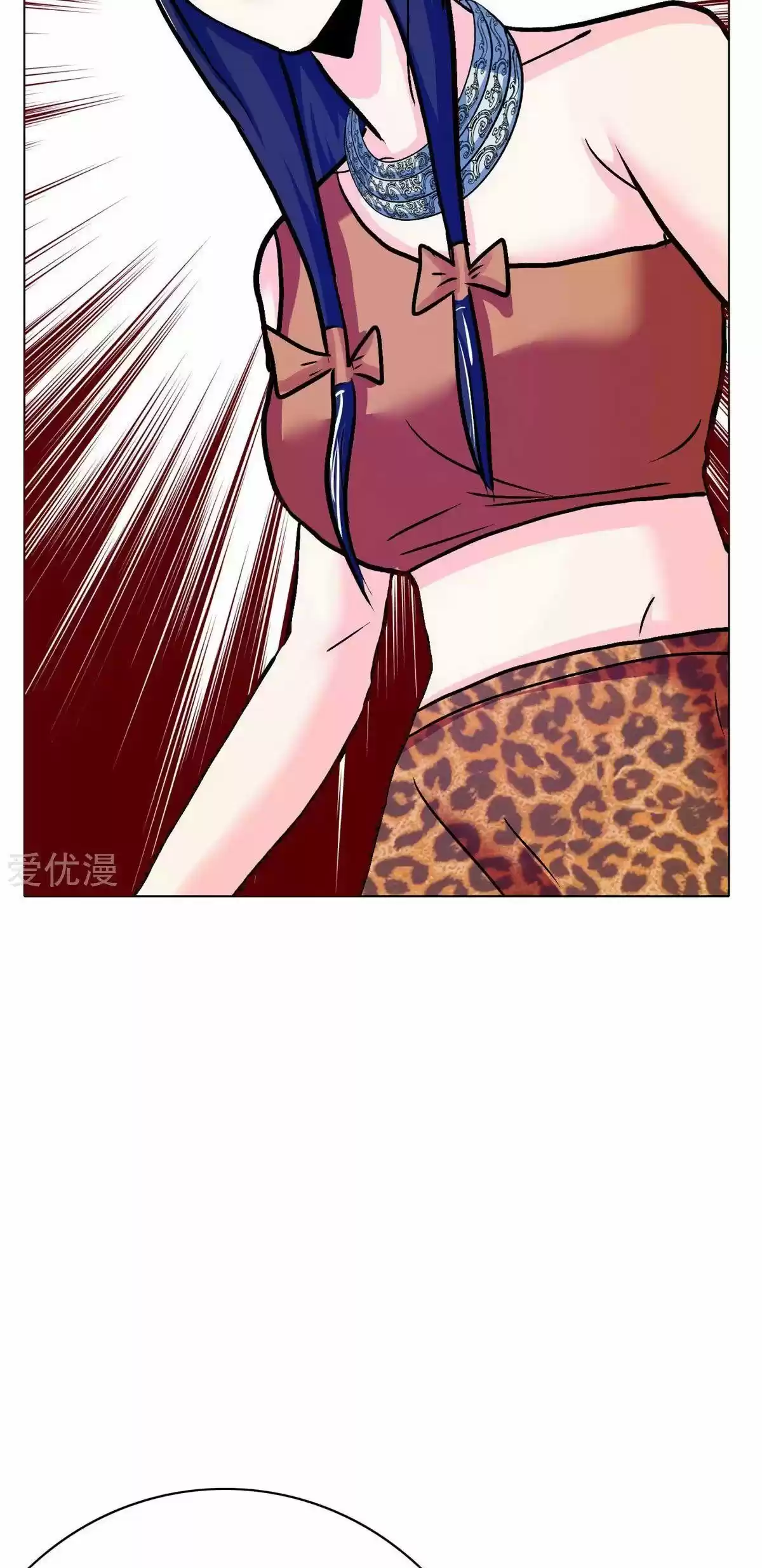 Xianzun System In The City Chapter 106