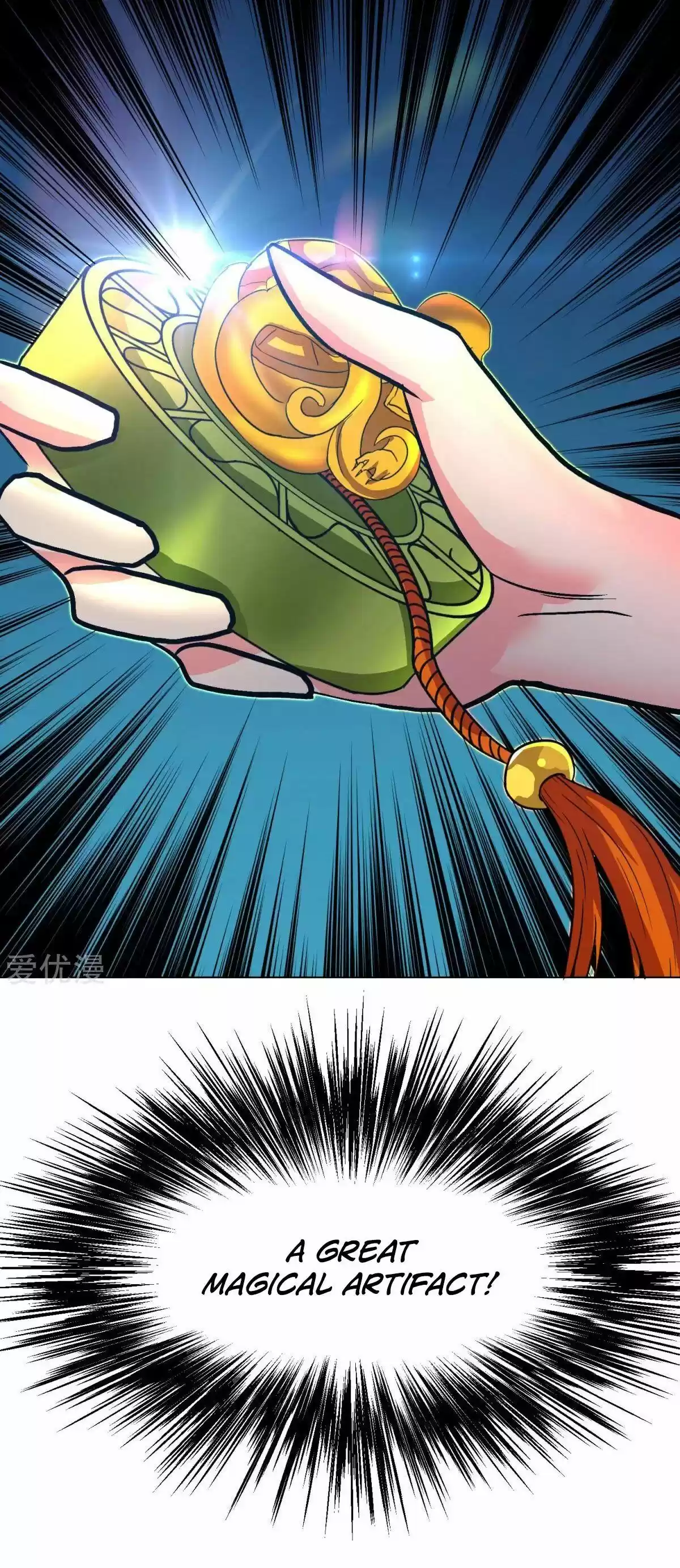 Xianzun System In The City Chapter 106