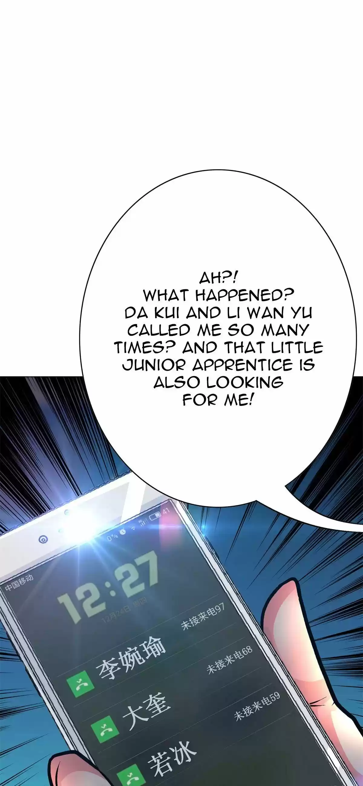 Xianzun System In The City Chapter 106