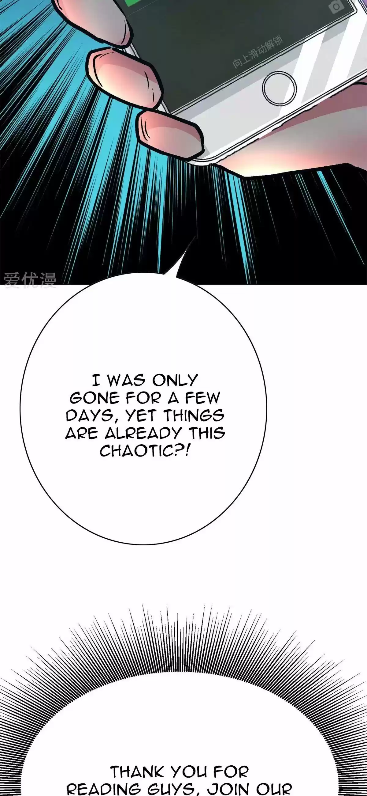 Xianzun System In The City Chapter 106