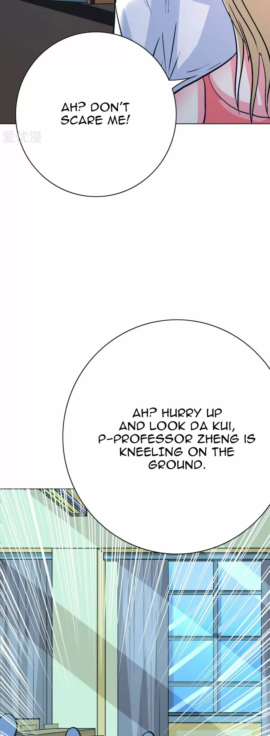 Xianzun System In The City Chapter 110