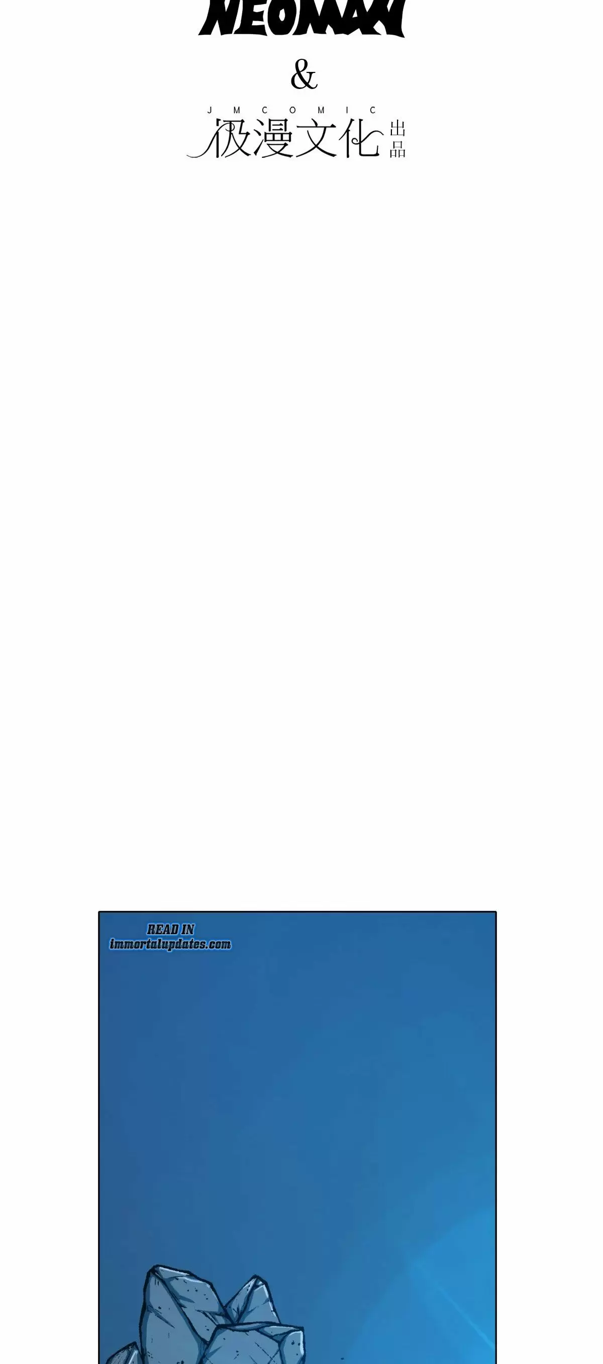 Xianzun System In The City Chapter 115