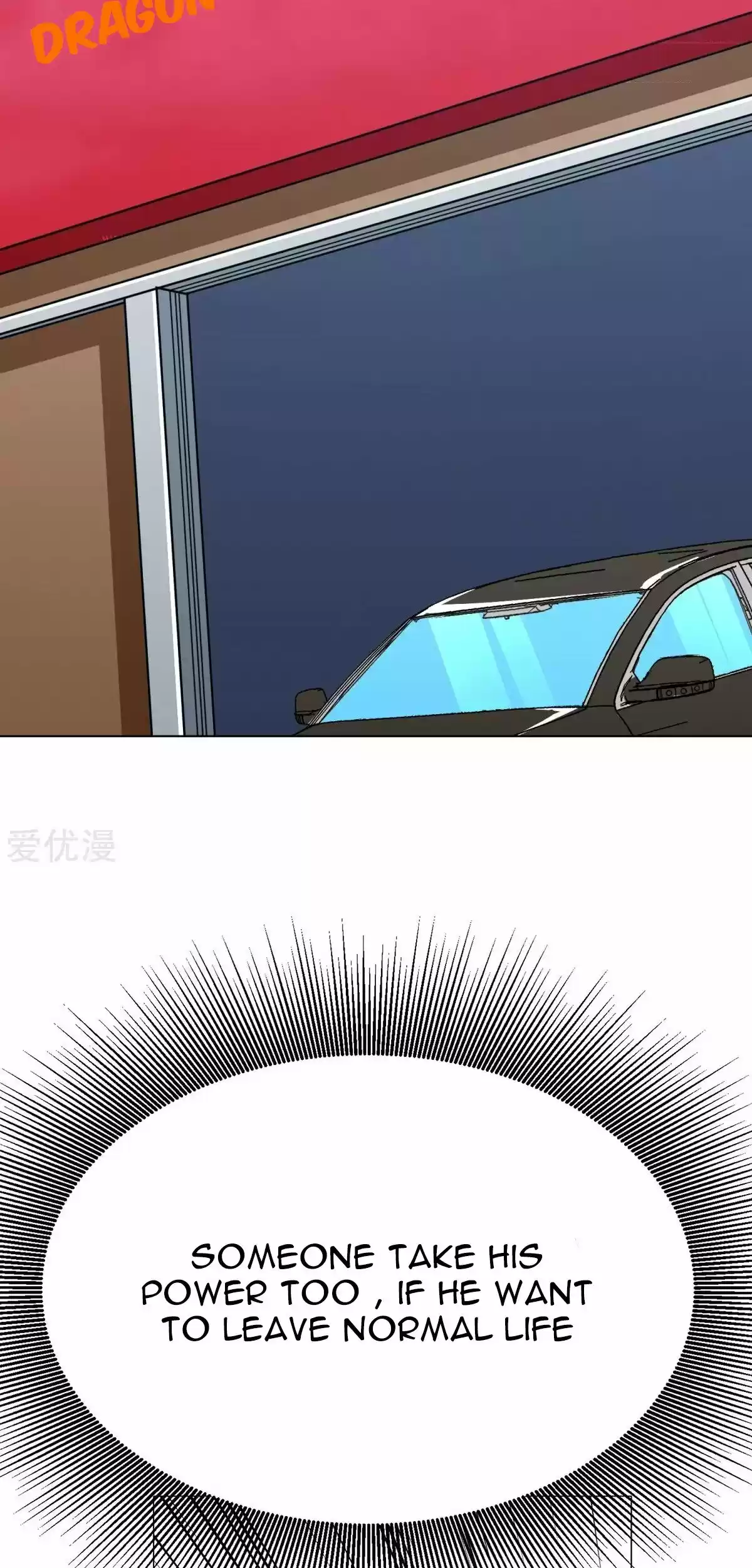 Xianzun System In The City Chapter 119