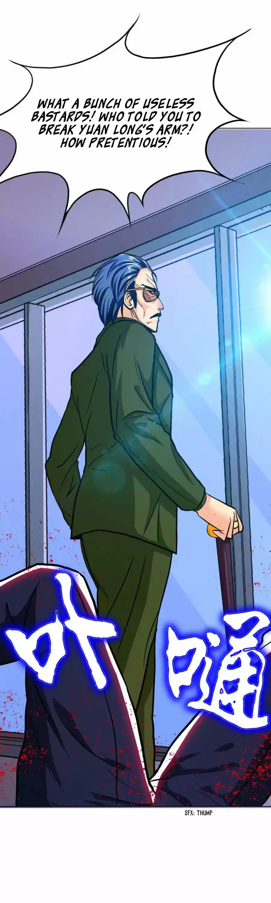 Xianzun System In The City Chapter 122