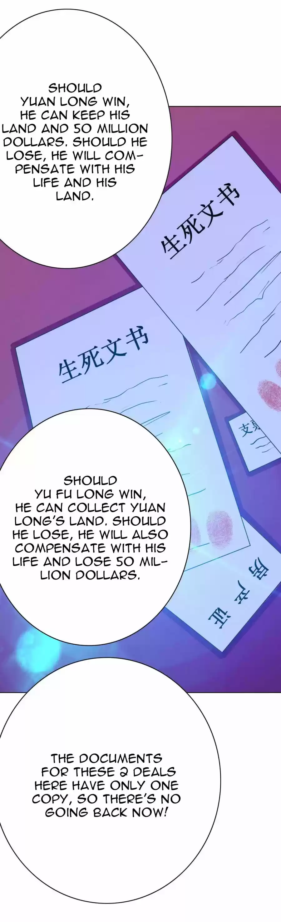 Xianzun System In The City Chapter 122