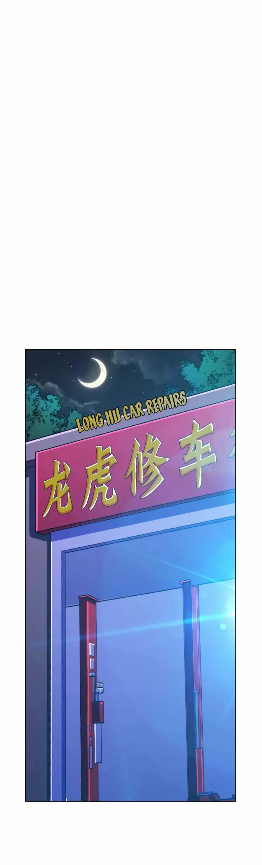 Xianzun System In The City Chapter 124