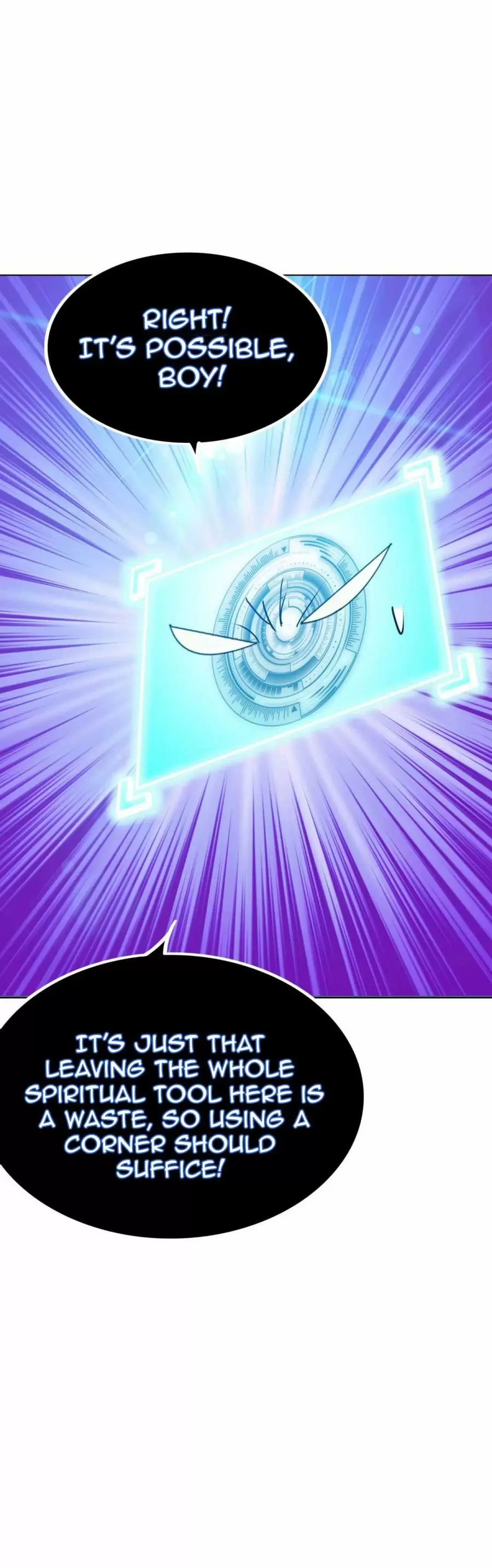 Xianzun System In The City Chapter 124