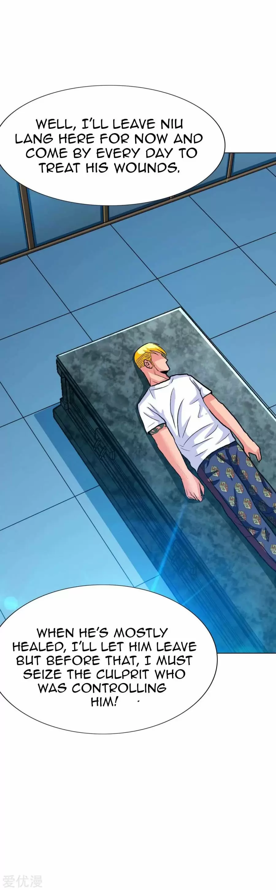 Xianzun System In The City Chapter 124