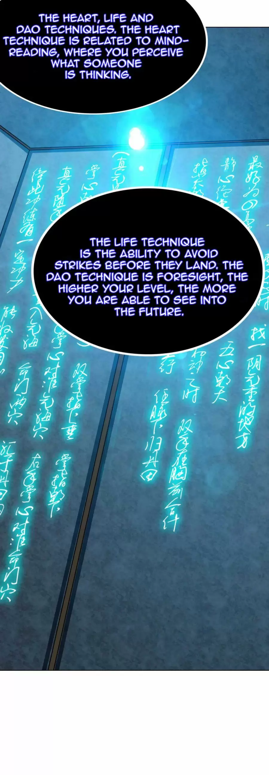 Xianzun System In The City Chapter 124