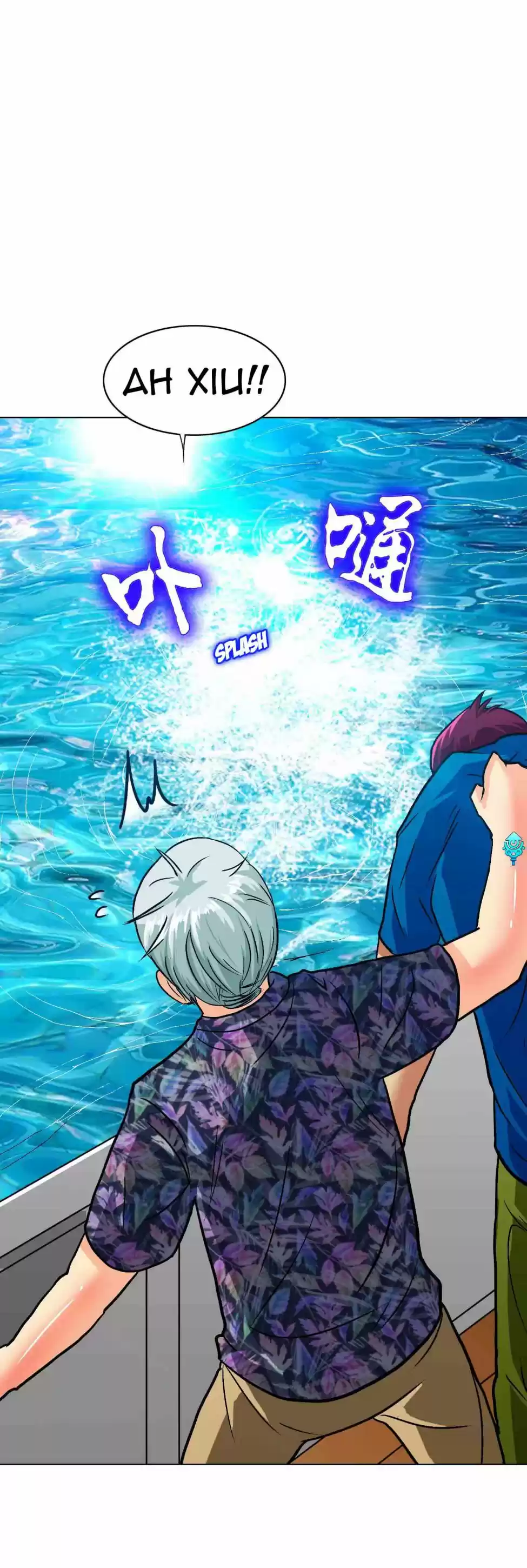 Xianzun System In The City Chapter 128