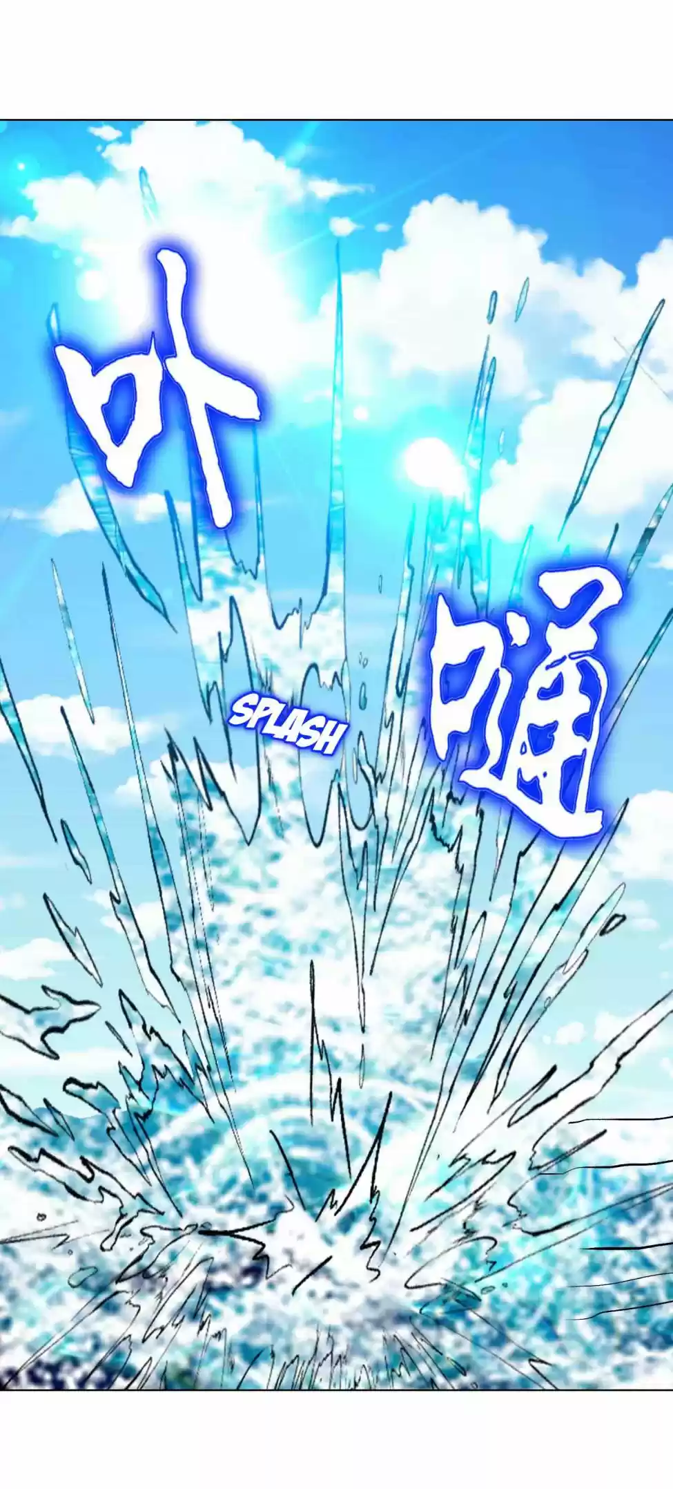 Xianzun System In The City Chapter 128