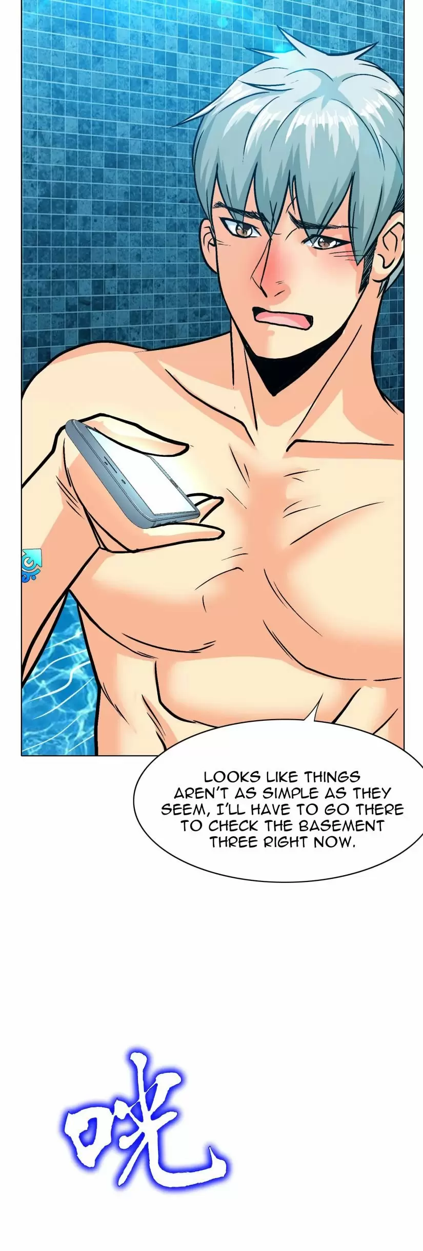 Xianzun System In The City Chapter 132