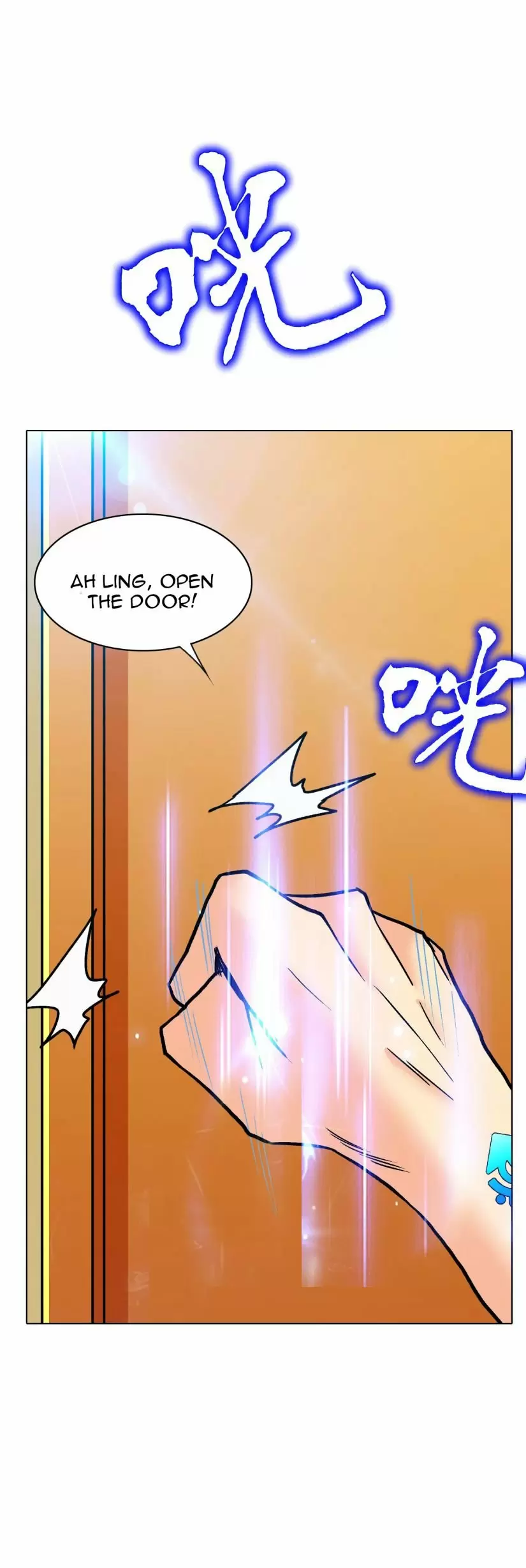 Xianzun System In The City Chapter 132