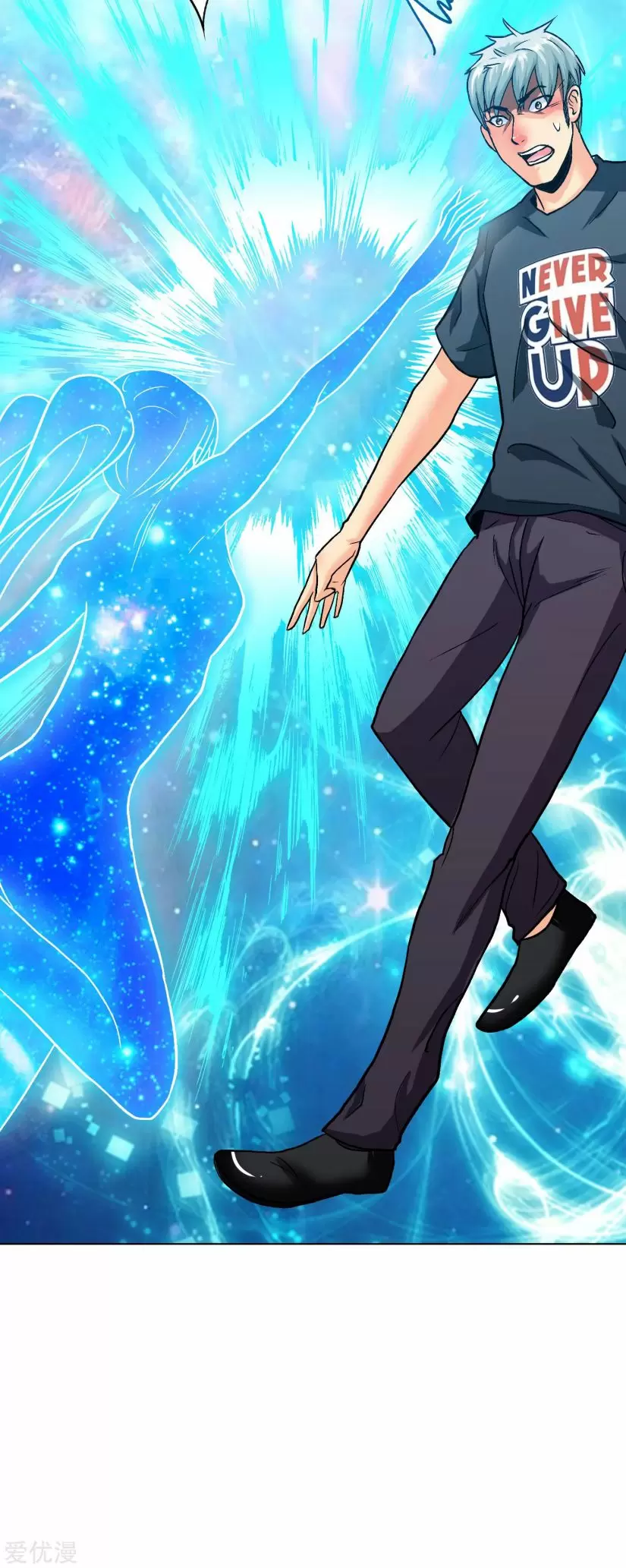 Xianzun System In The City Chapter 132