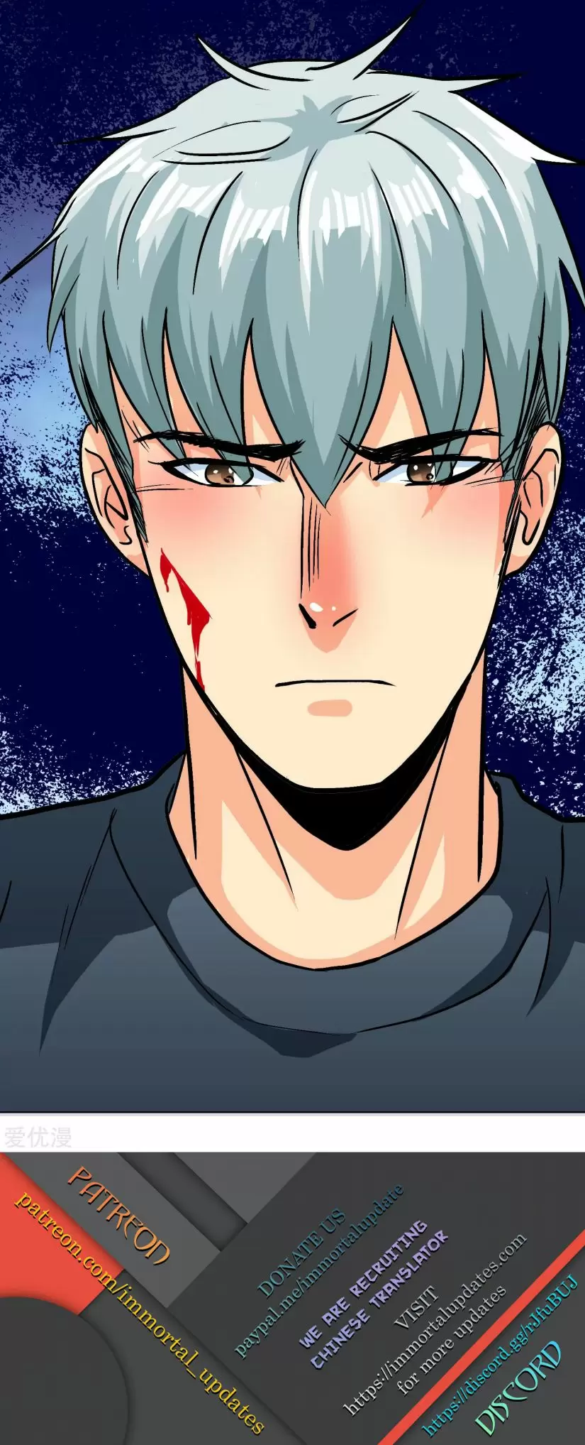 Xianzun System In The City Chapter 132