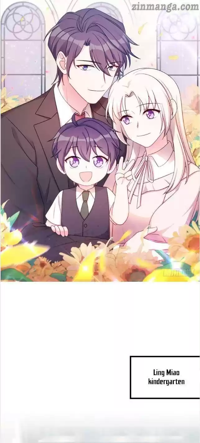 Xiao Bai’S Father Is A Wonderful Person Chapter 1