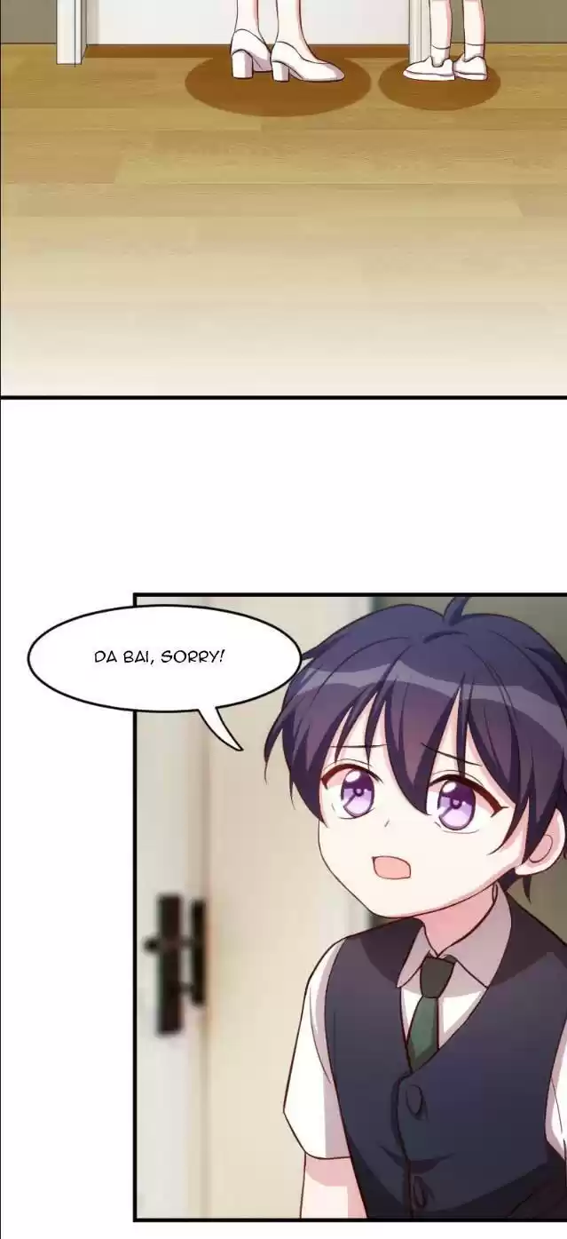 Xiao Bai’S Father Is A Wonderful Person Chapter 1