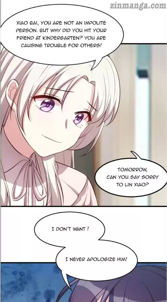 Xiao Bai’S Father Is A Wonderful Person Chapter 1