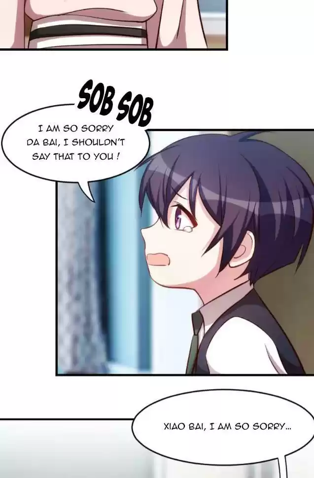 Xiao Bai’S Father Is A Wonderful Person Chapter 1