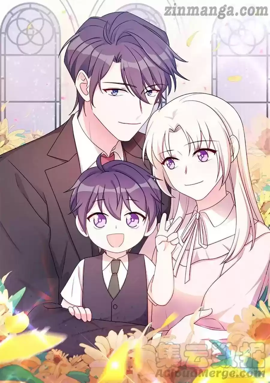 Xiao Bai’S Father Is A Wonderful Person Chapter 102