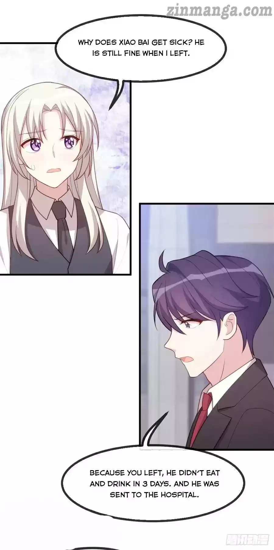 Xiao Bai’S Father Is A Wonderful Person Chapter 102