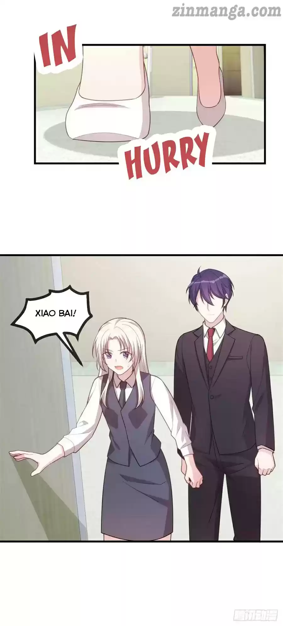 Xiao Bai’S Father Is A Wonderful Person Chapter 102