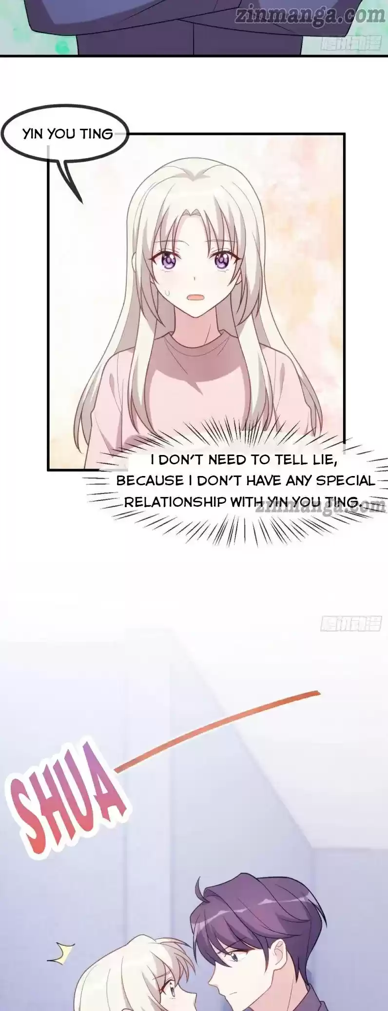 Xiao Bai’S Father Is A Wonderful Person Chapter 104