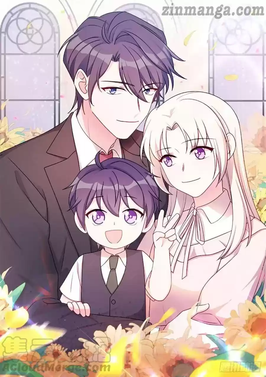 Xiao Bai’S Father Is A Wonderful Person Chapter 105