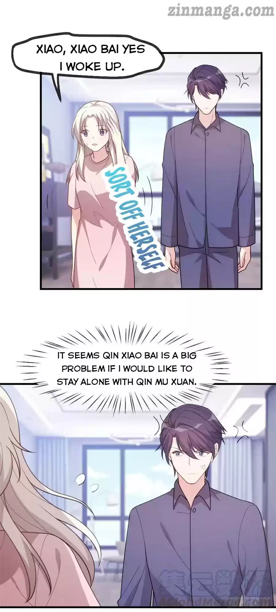 Xiao Bai’S Father Is A Wonderful Person Chapter 105