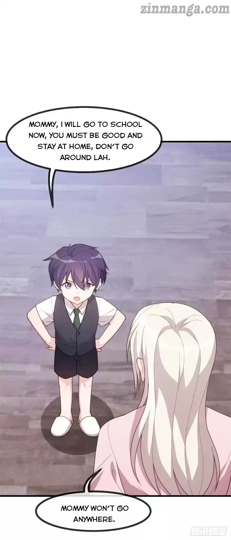 Xiao Bai’S Father Is A Wonderful Person Chapter 105