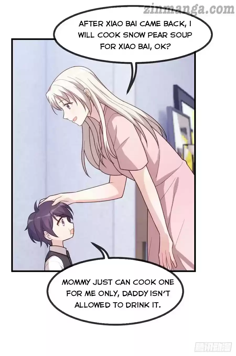 Xiao Bai’S Father Is A Wonderful Person Chapter 105