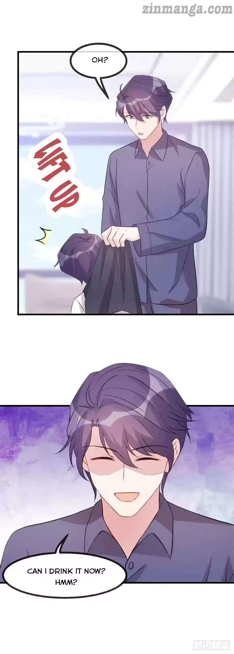 Xiao Bai’S Father Is A Wonderful Person Chapter 105