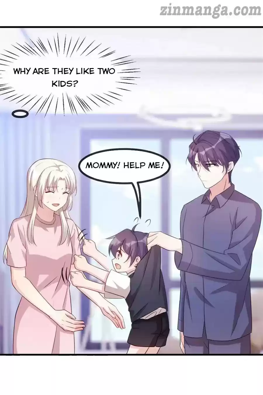 Xiao Bai’S Father Is A Wonderful Person Chapter 105