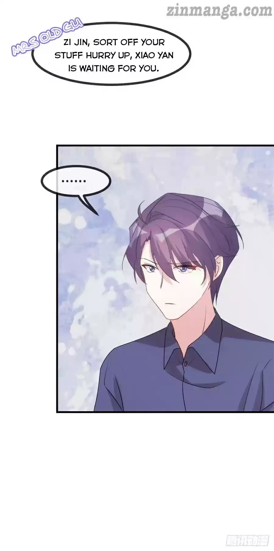 Xiao Bai’S Father Is A Wonderful Person Chapter 105