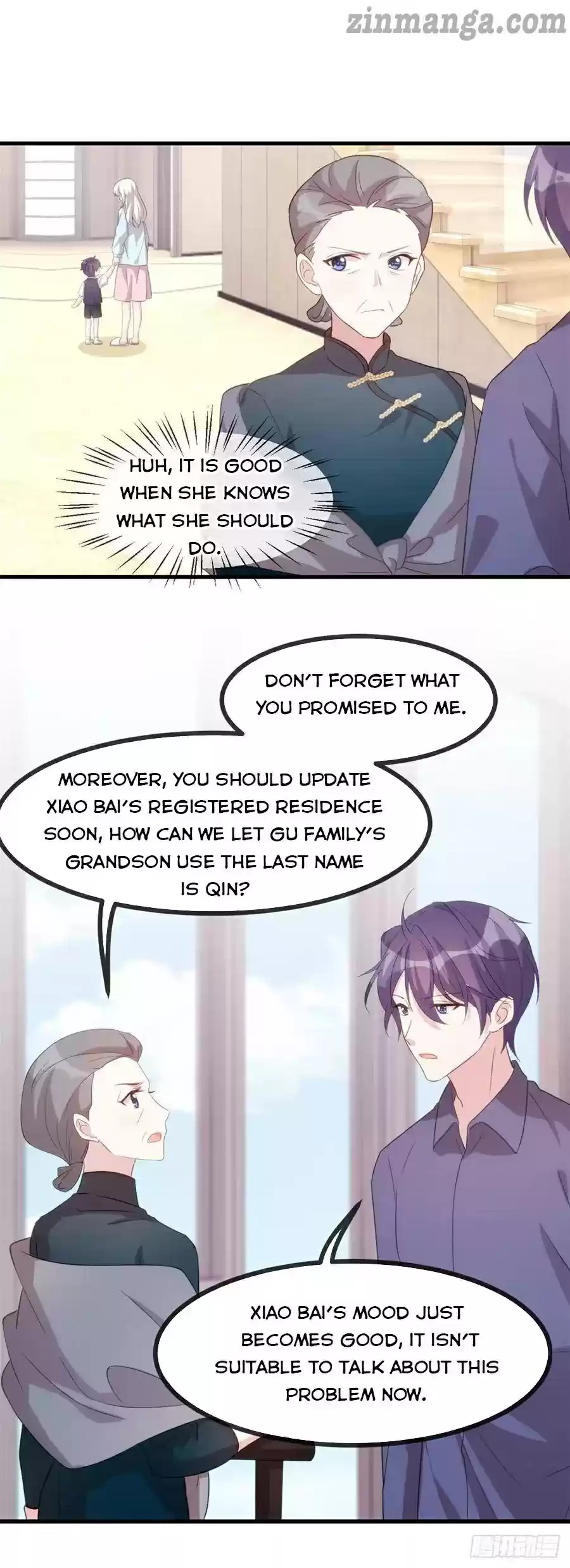 Xiao Bai’S Father Is A Wonderful Person Chapter 105