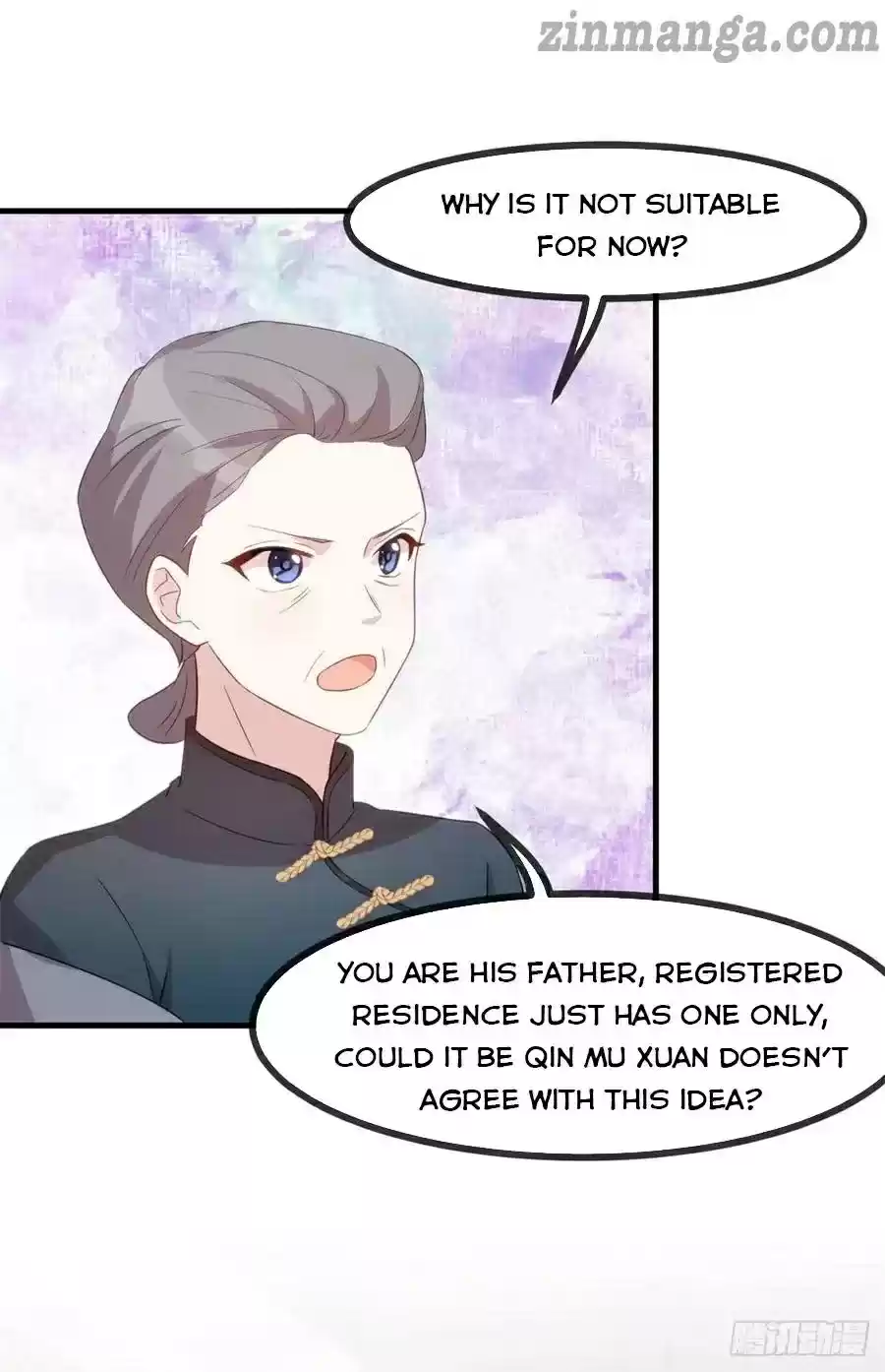 Xiao Bai’S Father Is A Wonderful Person Chapter 105