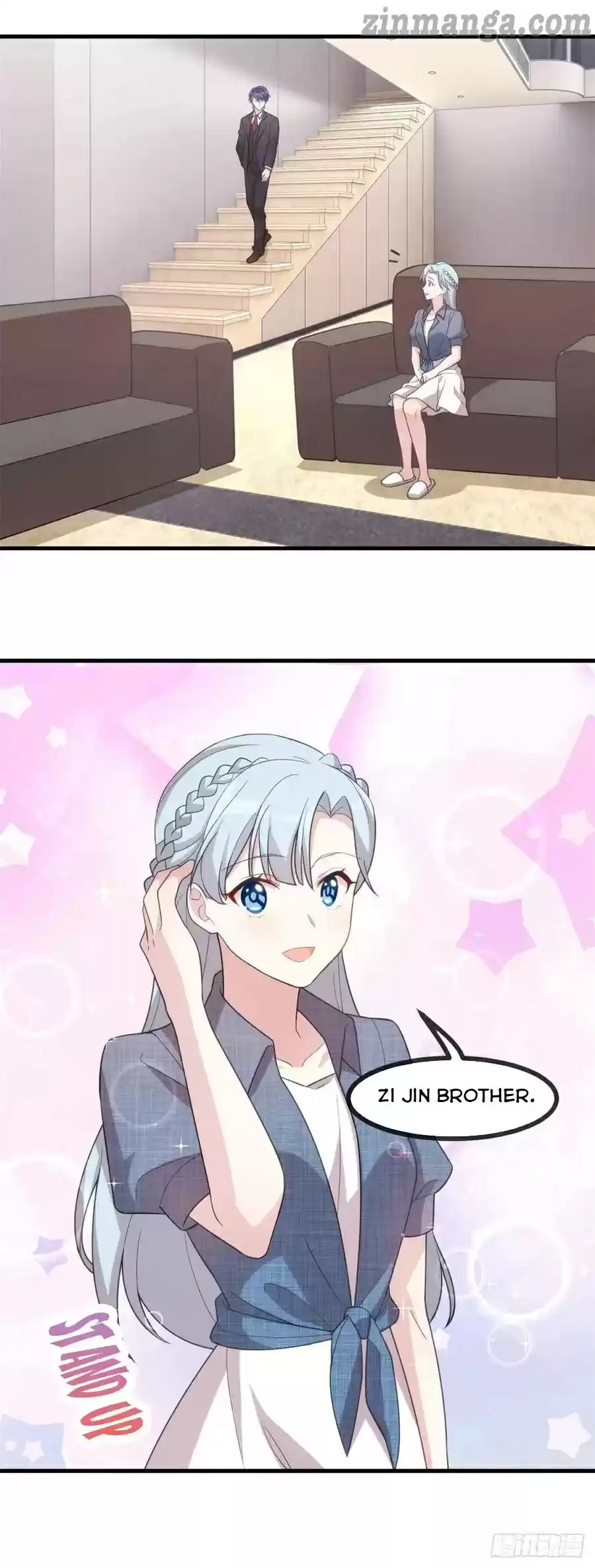 Xiao Bai’S Father Is A Wonderful Person Chapter 105