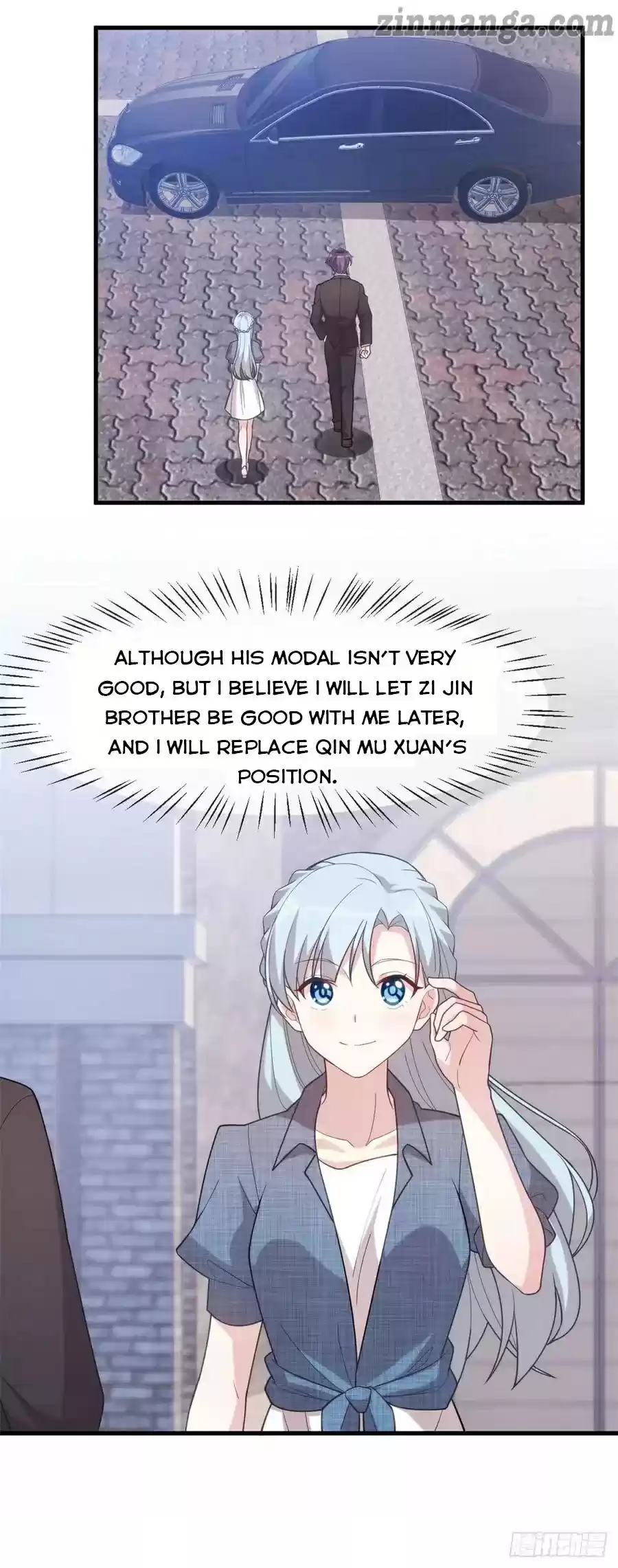 Xiao Bai’S Father Is A Wonderful Person Chapter 105