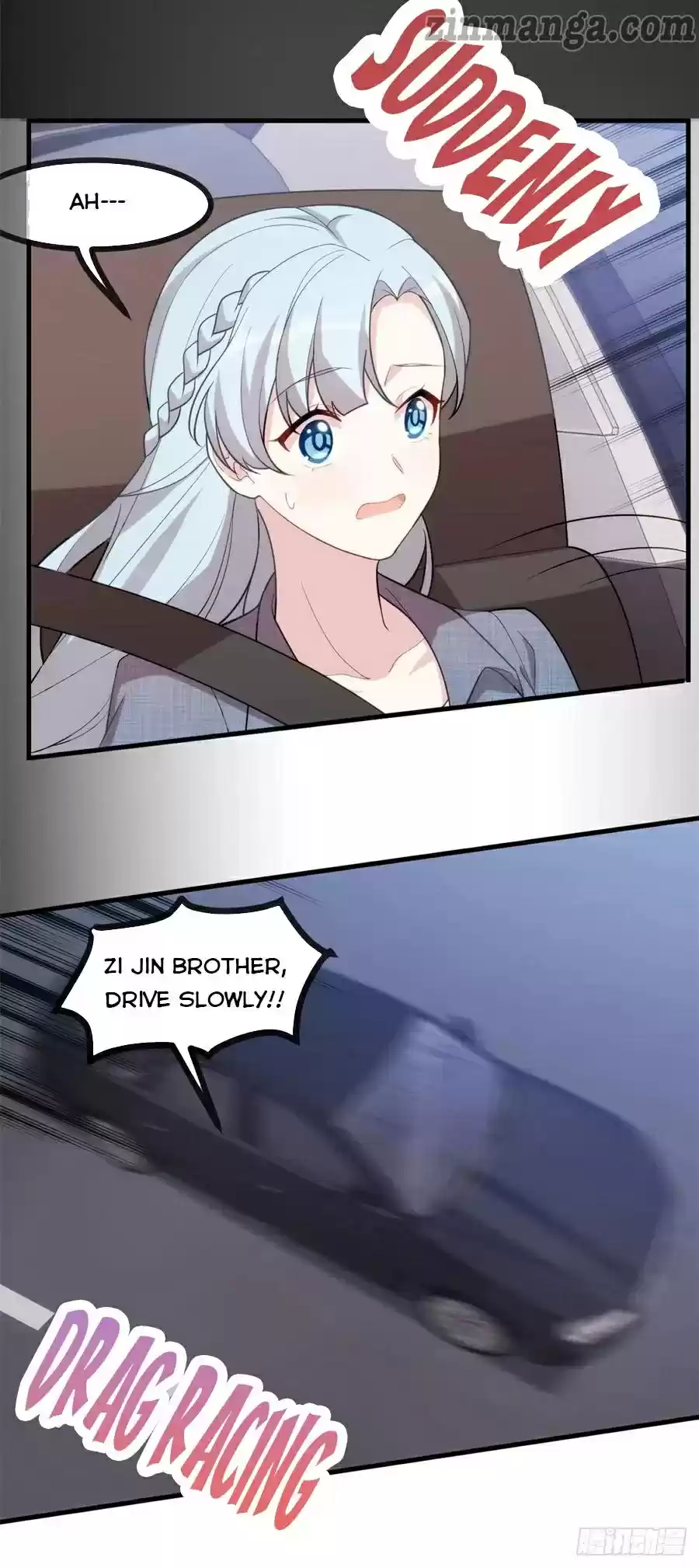 Xiao Bai’S Father Is A Wonderful Person Chapter 105