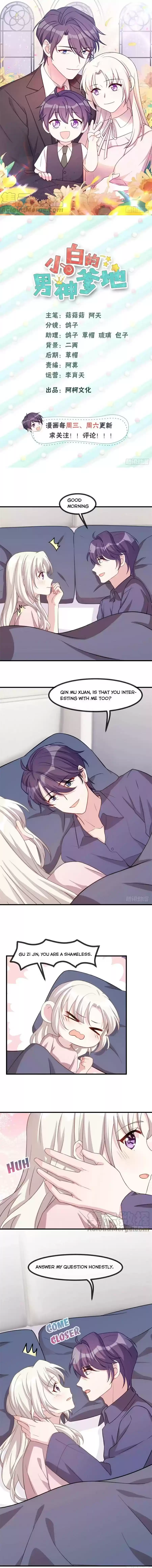 Xiao Bai’S Father Is A Wonderful Person Chapter 108