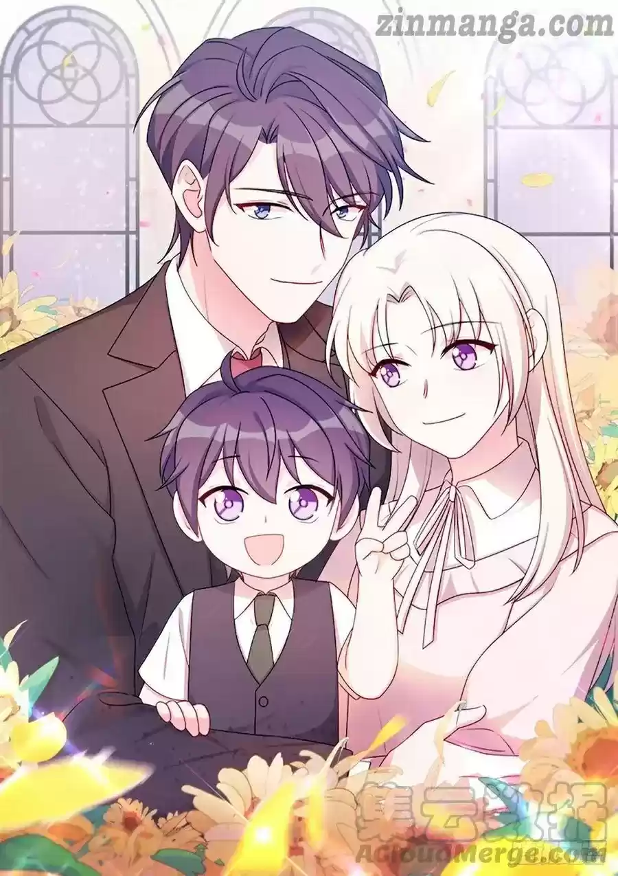 Xiao Bai’S Father Is A Wonderful Person Chapter 109