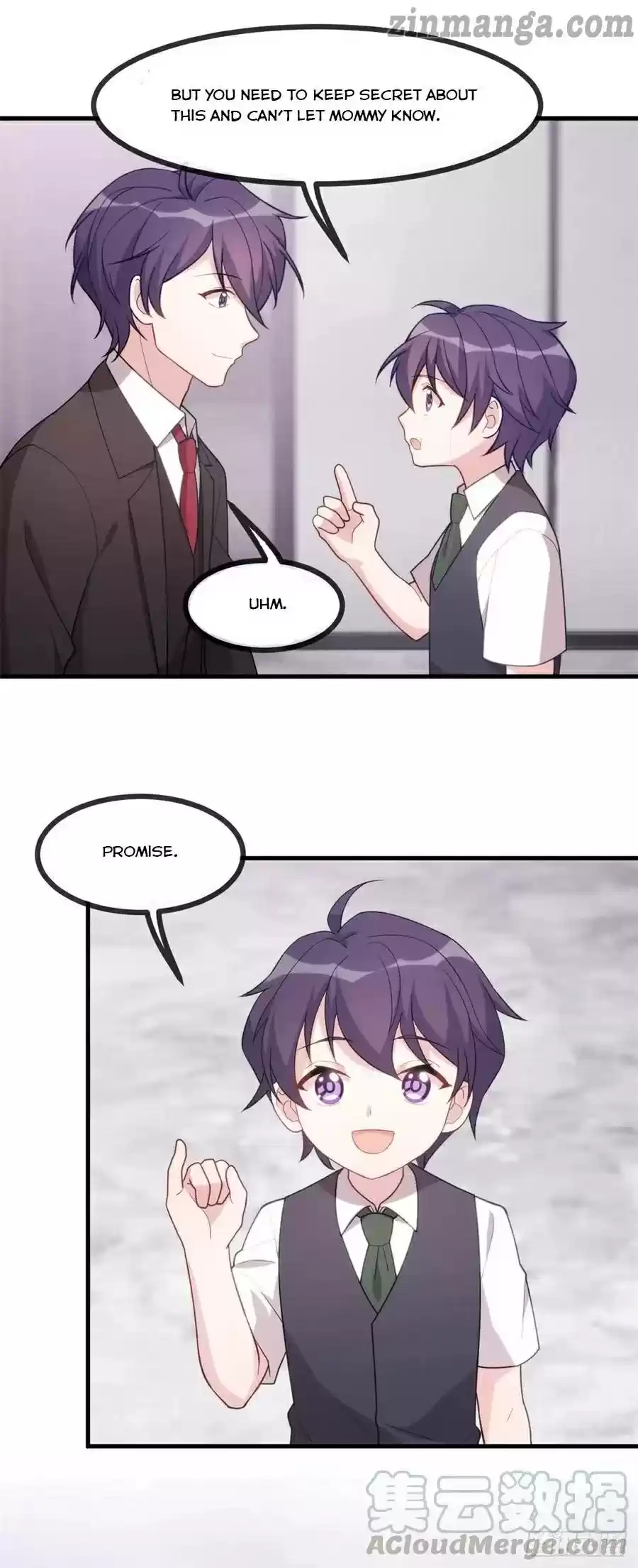 Xiao Bai’S Father Is A Wonderful Person Chapter 109